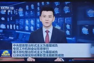 金宝搏官网官方下载截图4