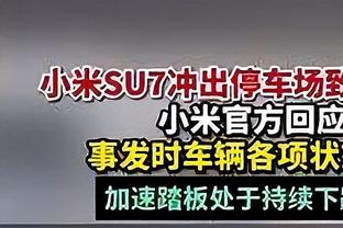 关键球不铁！约基奇抛投+2罚全中定胜局 全场15中6得18分11板7助