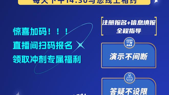 手感火热！凯莱布-马丁首节8中6拿到15分4板 三分4中3