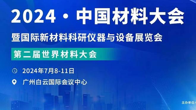 梅西球迷博主：如果梅西在日本登场，本人立刻修改昵称头像 正式脱粉！