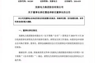 kaiyun体育官方网页截图3